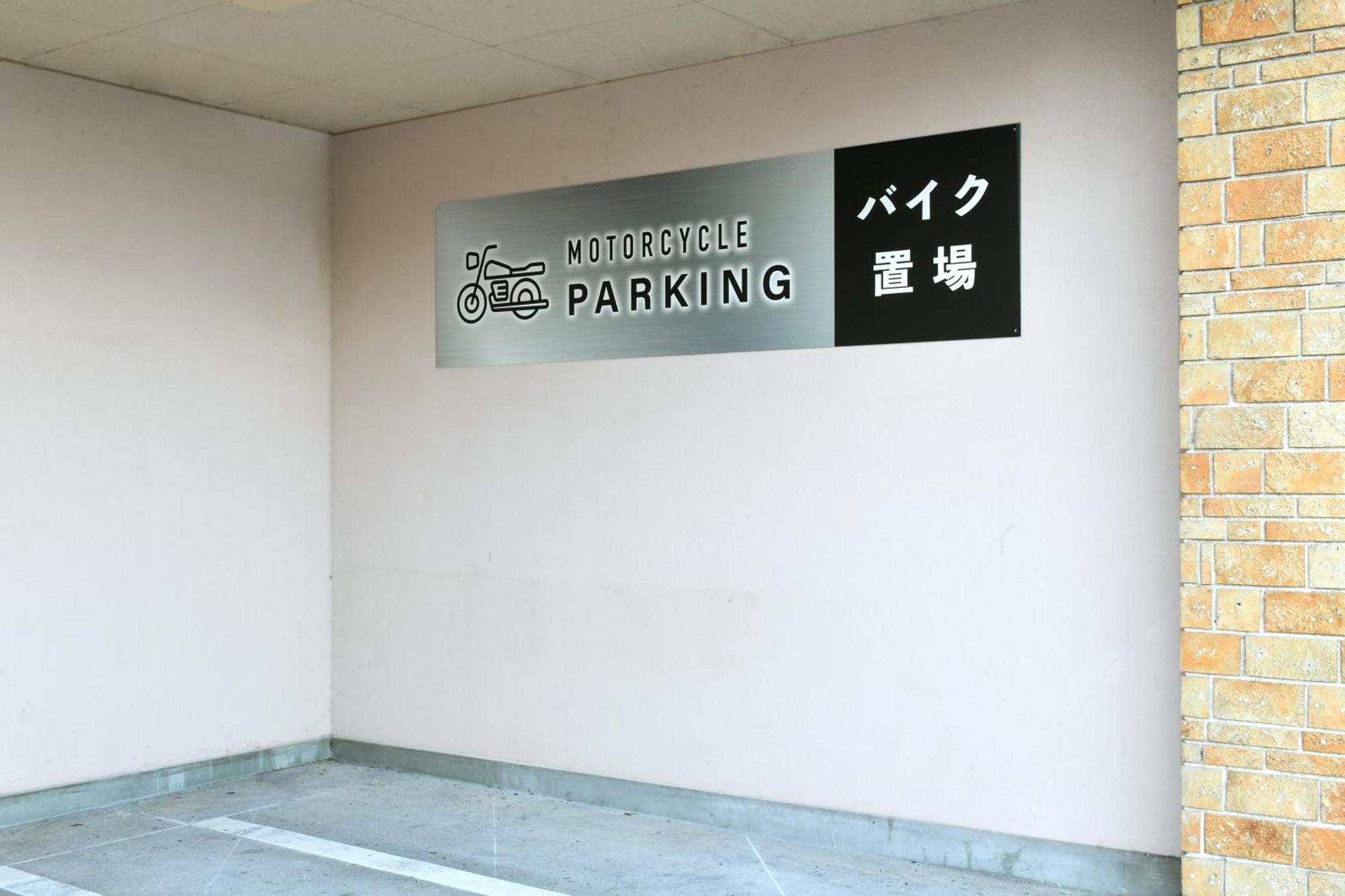 Hotel Castle Inn Suzuka Chuo Exterior foto